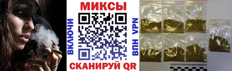 купить сайты Искитим Бутират Butirat