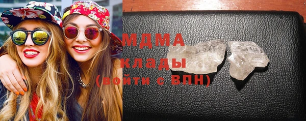 эйфоретик Алексеевка