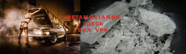 эйфоретик Алексеевка