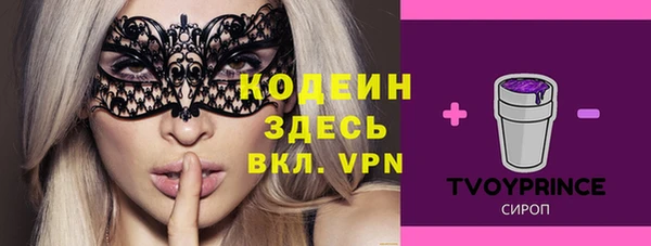 mdpv Пестово