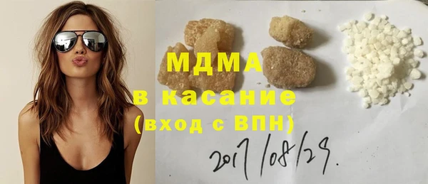 a pvp Алексин