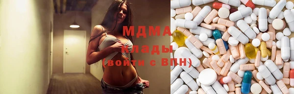 эйфоретик Алексеевка