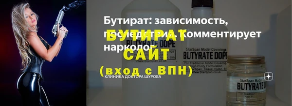mdpv Пестово