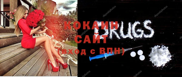 a pvp Алексин