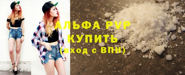 a pvp Алзамай