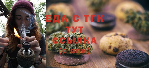 a pvp Алексин