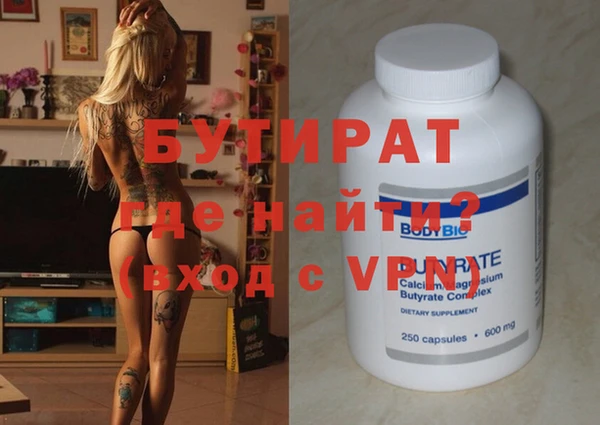 a pvp Алексин