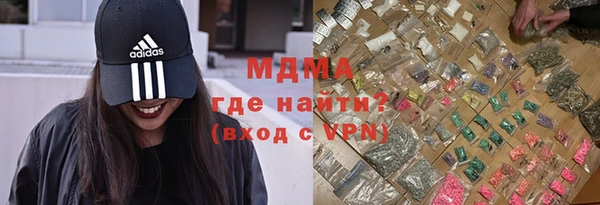 a pvp Алексин