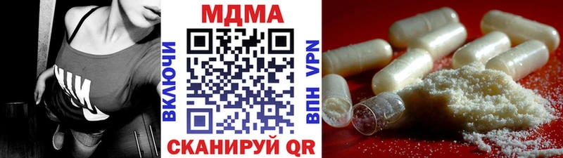 MDMA Molly  наркошоп  Искитим 